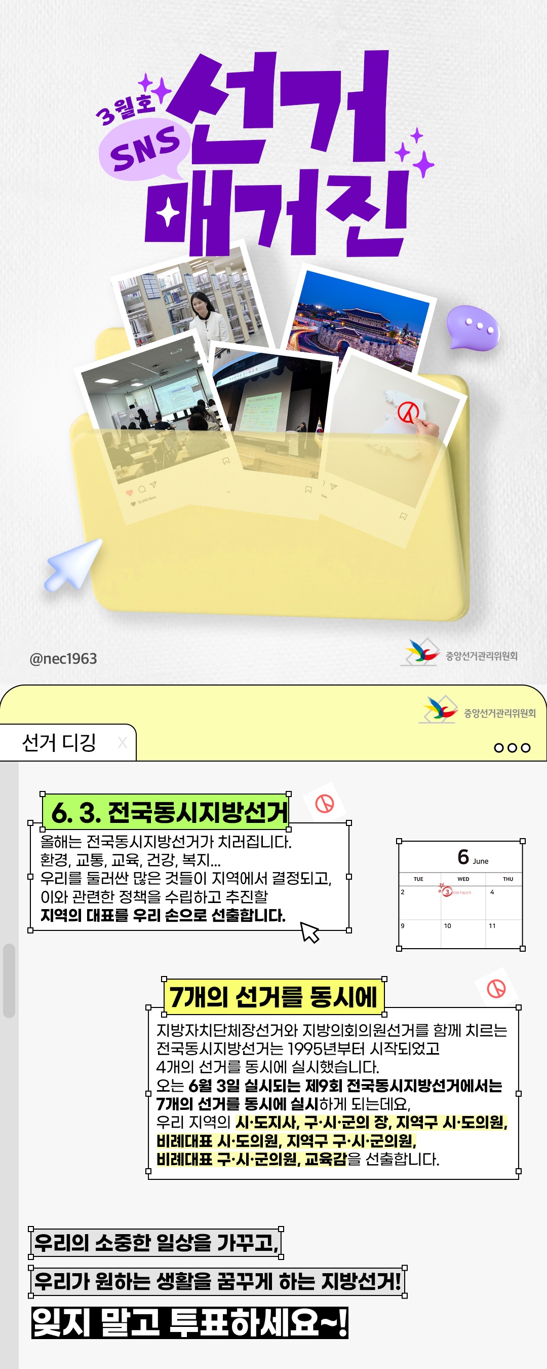 external_image external_image