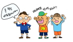 섬네일이미지(매니페스토 선거가 궁금해)